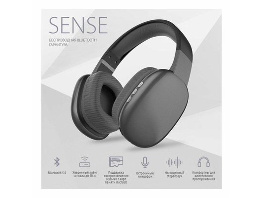 Наушники накладные QUMO SENSE ВТ 0084 BLACK